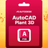 Autodesk AutoCAD Plant 3D 2022 1 - Jahr - Lizenzmarkt